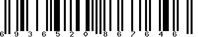 EAN-13 : 6936520867646 EAN-13 : 6936520867646