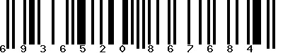 EAN-13 : 6936520867684