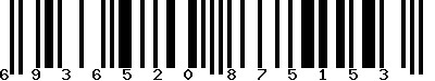 EAN-13 : 6936520875153 EAN-13 : 6936520875153