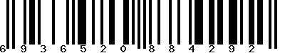 EAN-13 : 6936520884292