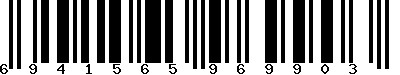 EAN-13 : 6941565969903