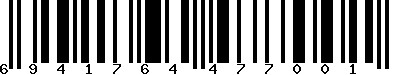 EAN-13 : 6941764477001