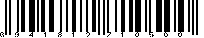 EAN-13 : 6941812710500