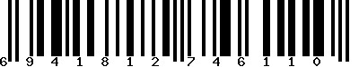 EAN-13 : 6941812746110