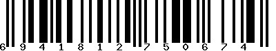 EAN-13 : 6941812750674
