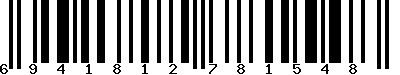 EAN-13 : 6941812781548 EAN-13 : 6941812781548