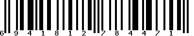 EAN-13 : 6941812784471
