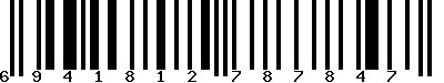 EAN-13 : 6941812787847