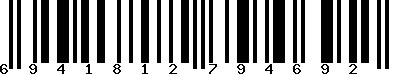 EAN-13 : 6941812794692