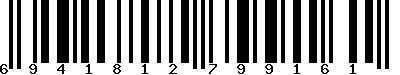 EAN-13 : 6941812799161