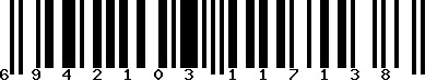 EAN-13 : 6942103117138 EAN-13 : 6942103117138