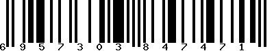 EAN-13 : 6957303847471