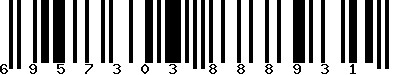 EAN-13 : 6957303888931