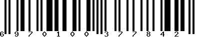 EAN-13 : 6970100377842