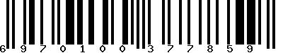 EAN-13 : 6970100377859