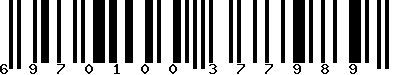 EAN-13 : 6970100377989