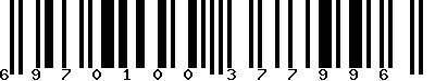 EAN-13 : 6970100377996 EAN-13 : 6970100377996