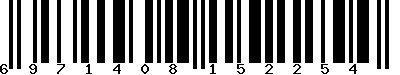 EAN-13 : 6971408152254