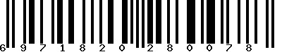 EAN-13 : 6971820280078