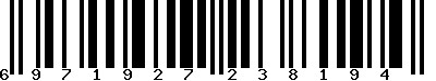 EAN-13 : 6971927238194