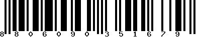EAN-13 : 8806090351679