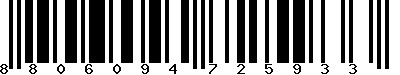 EAN-13 : 8806094725933 EAN-13 : 8806094725933