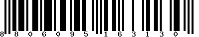 EAN-13 : 8806095163130 EAN-13 : 8806095163130