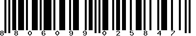 EAN-13 : 8806099025847