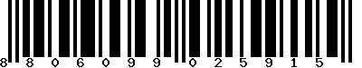 EAN-13 : 8806099025915