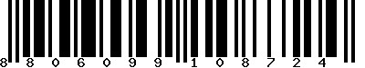 EAN-13 : 8806099108724